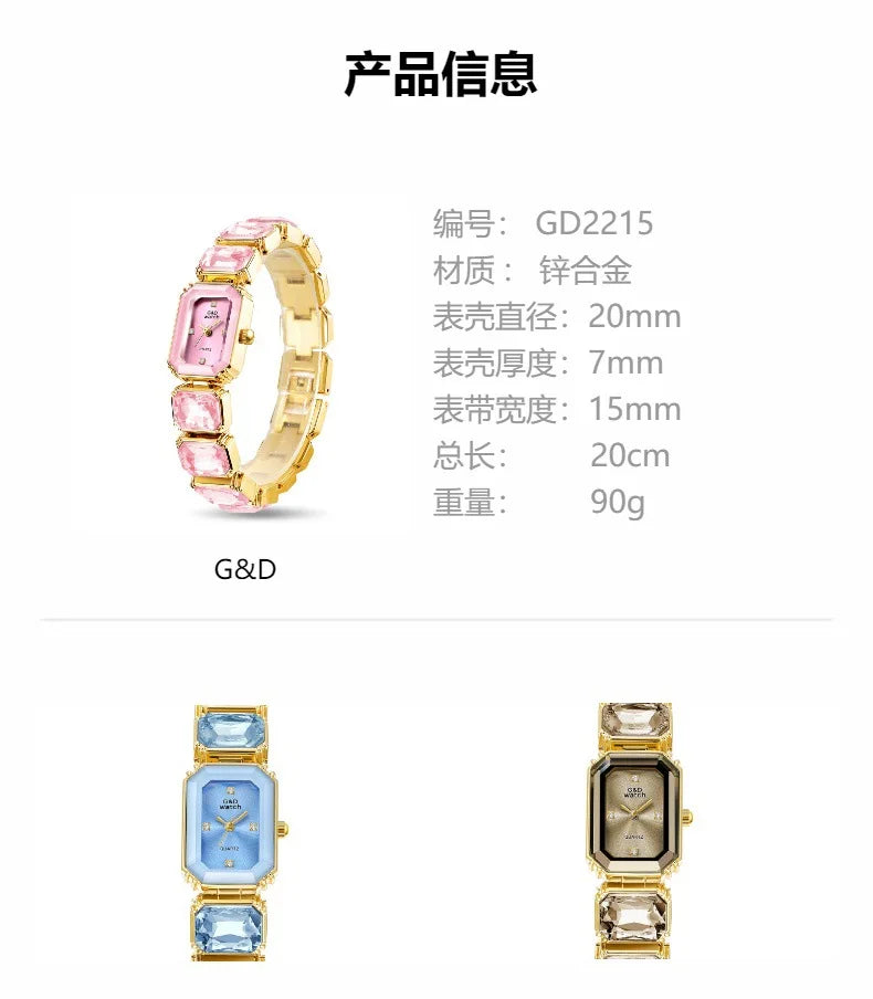 Small golden square dial quartz watch for women bracelet watch luxury diamond fashion women's watch relojes para damas